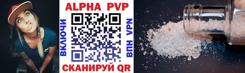 darknet официальный сайт  Ростов  Alpha PVP крисы CK 