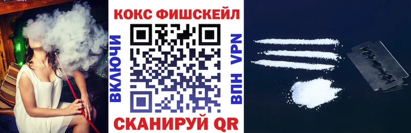 сколько стоит  Ростов  Кокаин 98% 