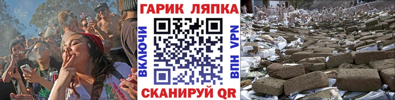 Гашиш хэш Ростов