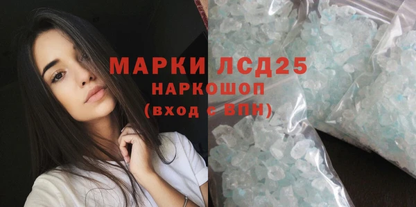 винт Арсеньев