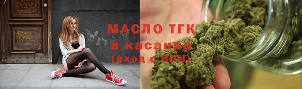 кокс Армянск