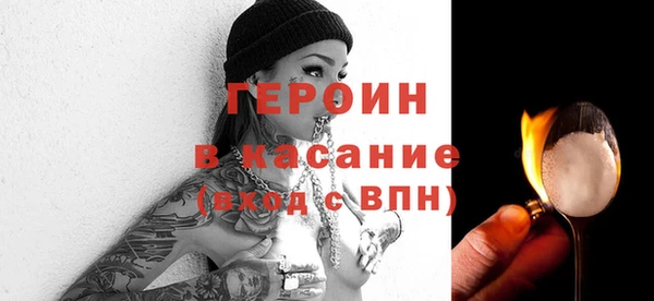 кокс Армянск