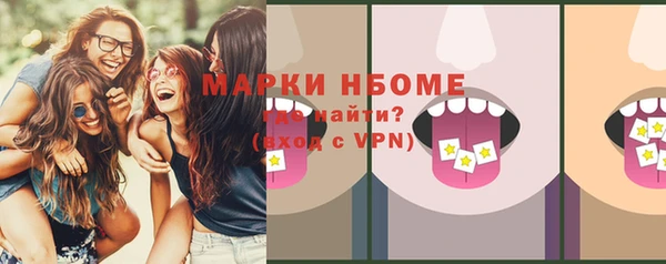 винт Арсеньев