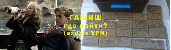 винт Арсеньев