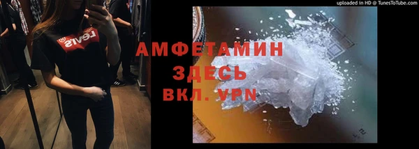 кокс Армянск