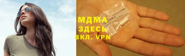 МДПВ Красноперекопск