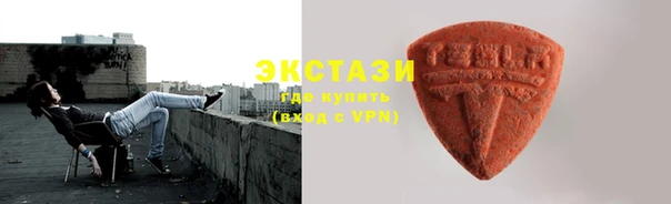 spice Аркадак