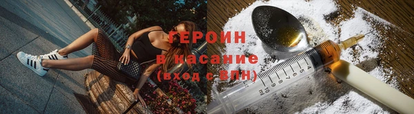 винт Арсеньев