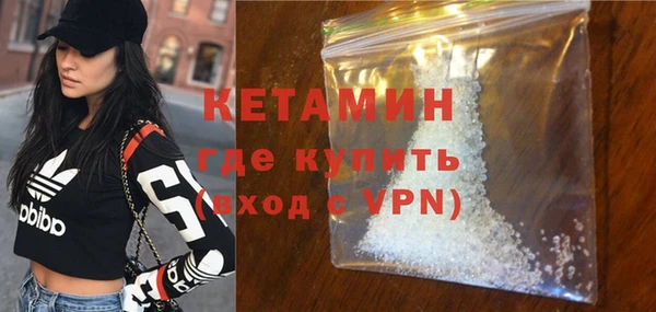кокс Армянск