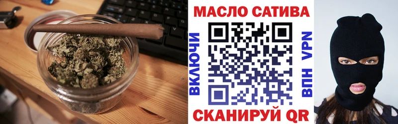 ТГК вейп с тгк  дарк нет формула  Ростов 